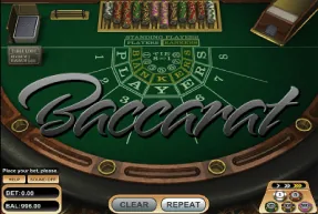 TwinWin — Baccarat