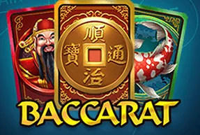 TwinWin — Baccarat