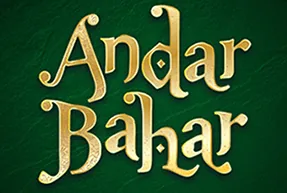TwinWin — Andar Bahar