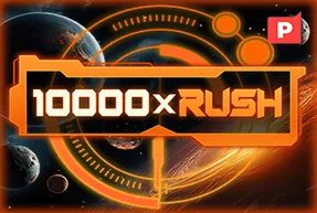 TwinWin — 10000 x Rush