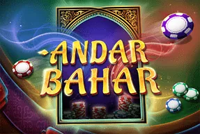 TwinWin — Andar Bahar