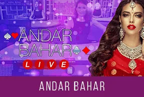 TwinWin — Andar Bahar